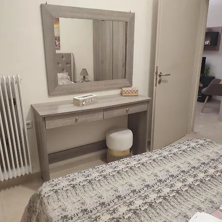 Appartamento Elena's House *